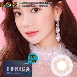 【散光】Lensme Torica Realfit Violet 토리카 리얼핏 홍채 바이올렛 (난시 교정용) 每月抛棄散光彩妝隱形眼鏡